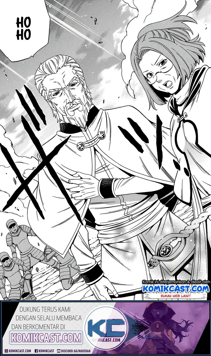 Kenja no Mago chapter 50.1 halaman 24