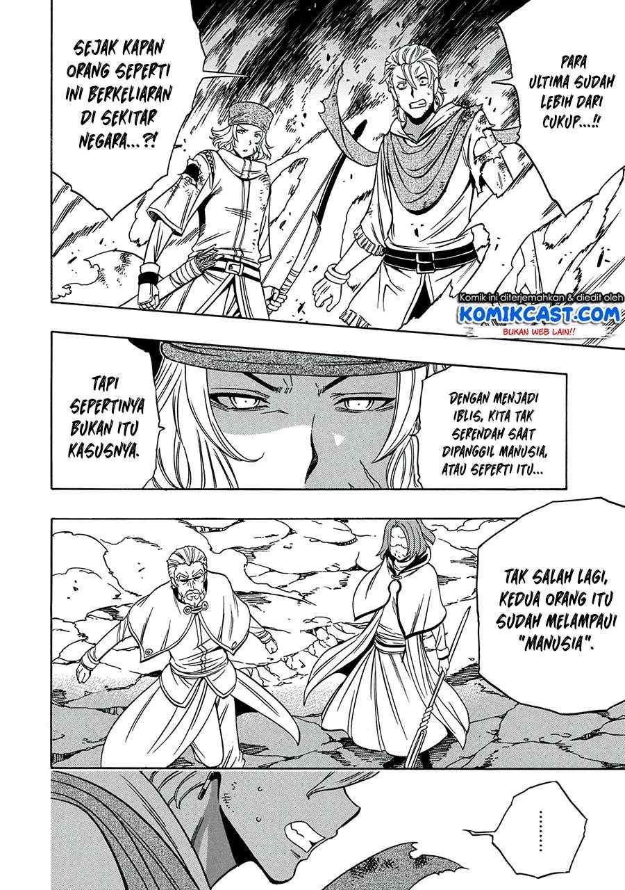 Kenja no Mago chapter 50.2 halaman 16