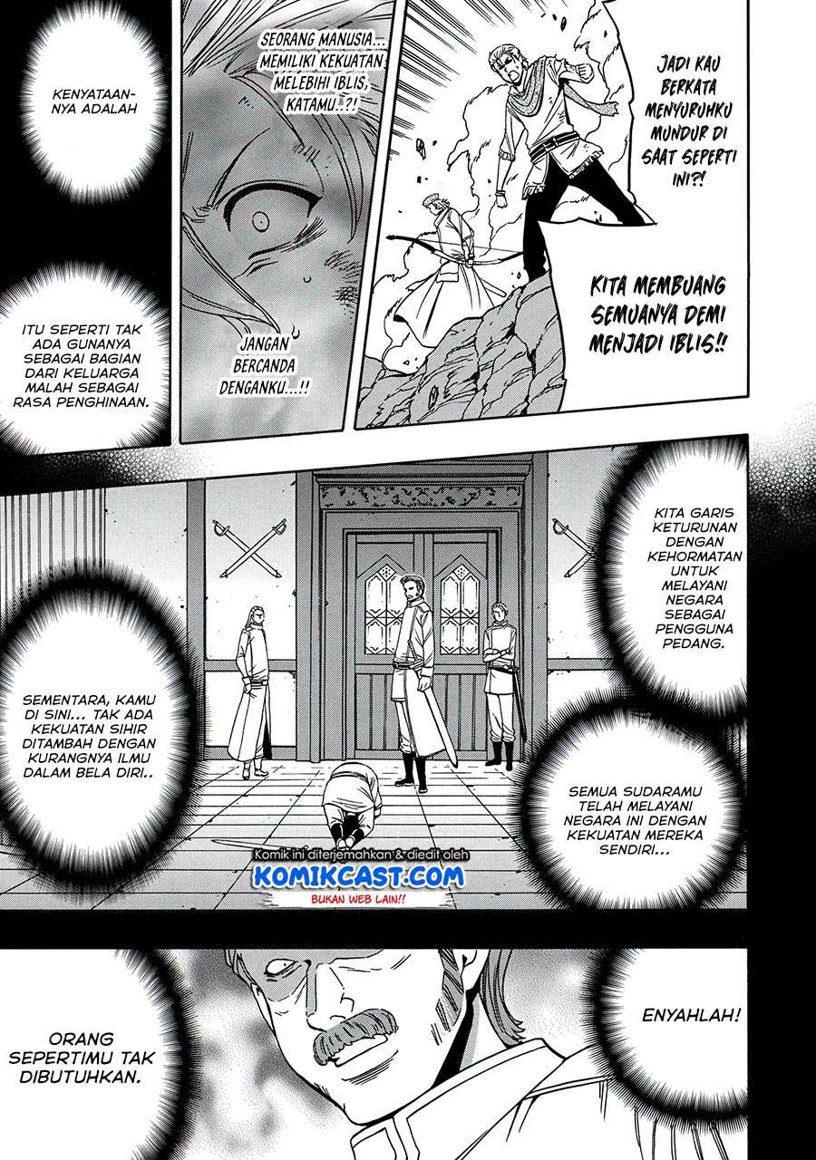 Kenja no Mago chapter 50.2 halaman 17