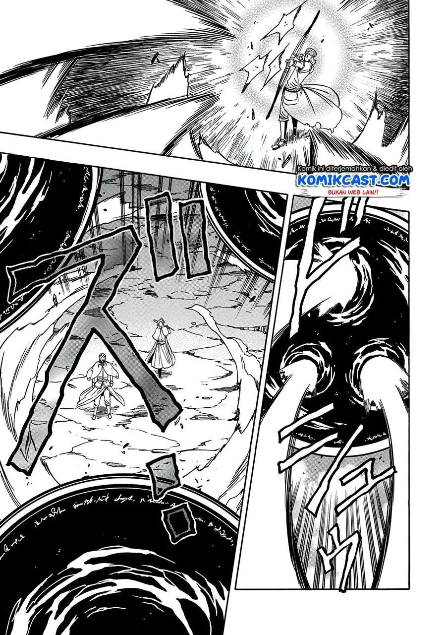 Kenja no Mago chapter 50.2 halaman 19