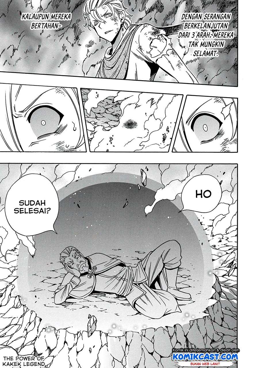 Kenja no Mago chapter 50.2 halaman 21