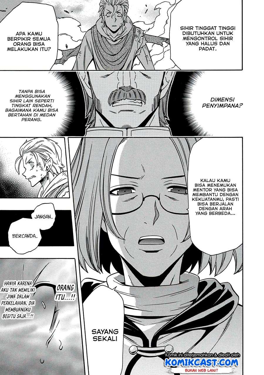 Kenja no Mago chapter 50.2 halaman 23