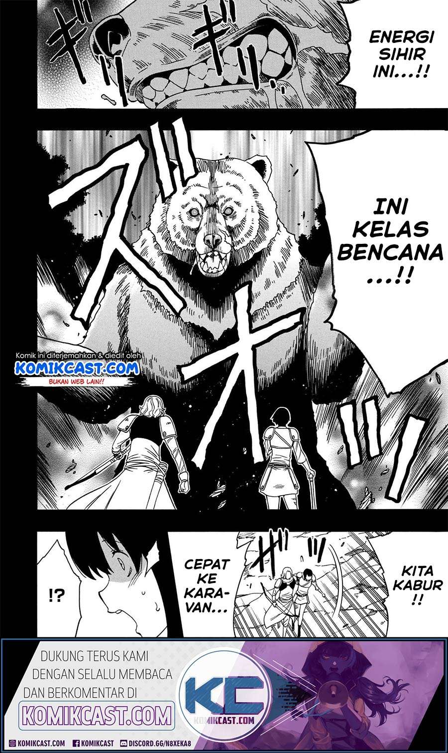 Kenja no Mago chapter 51.1 halaman 11