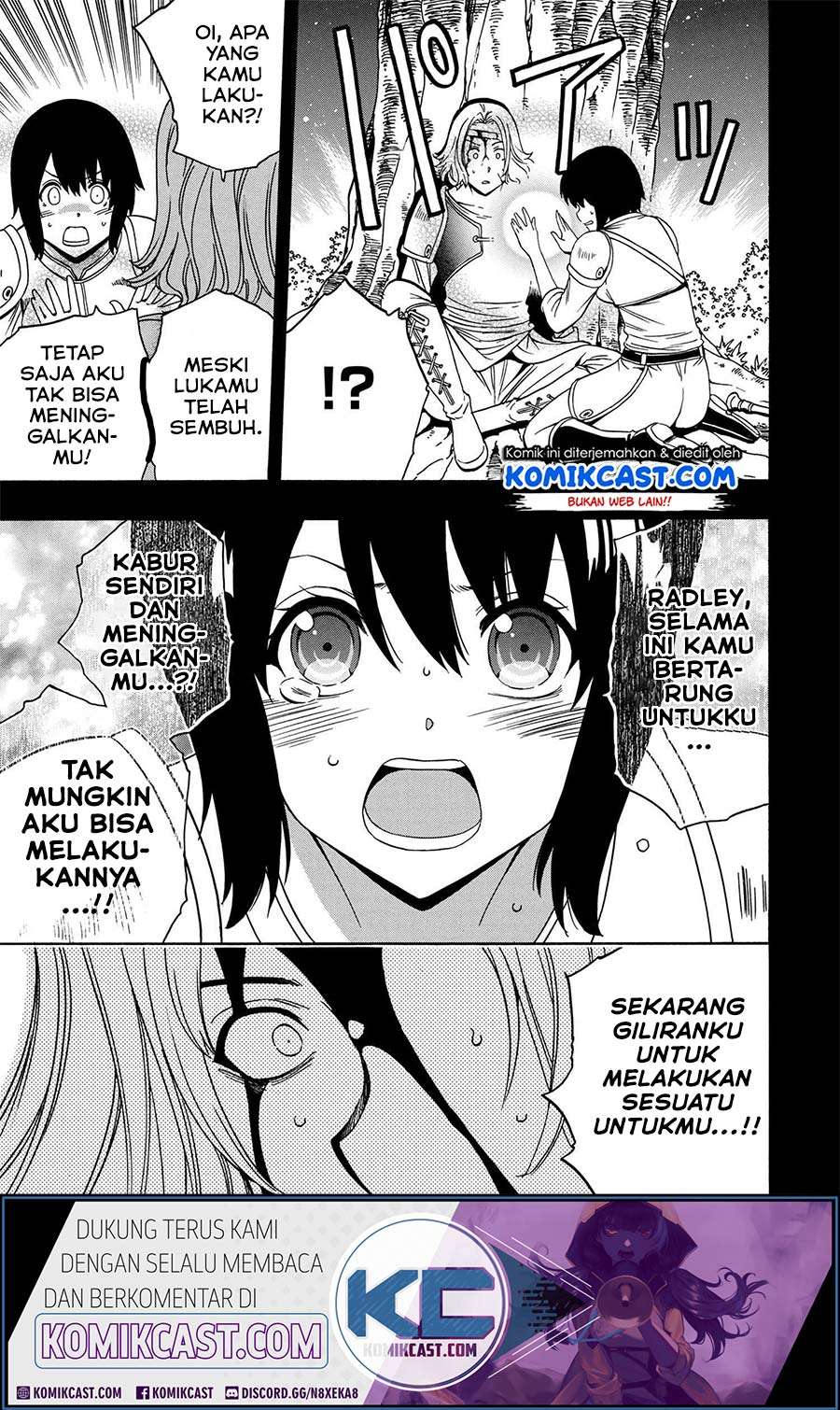 Kenja no Mago chapter 51.1 halaman 16