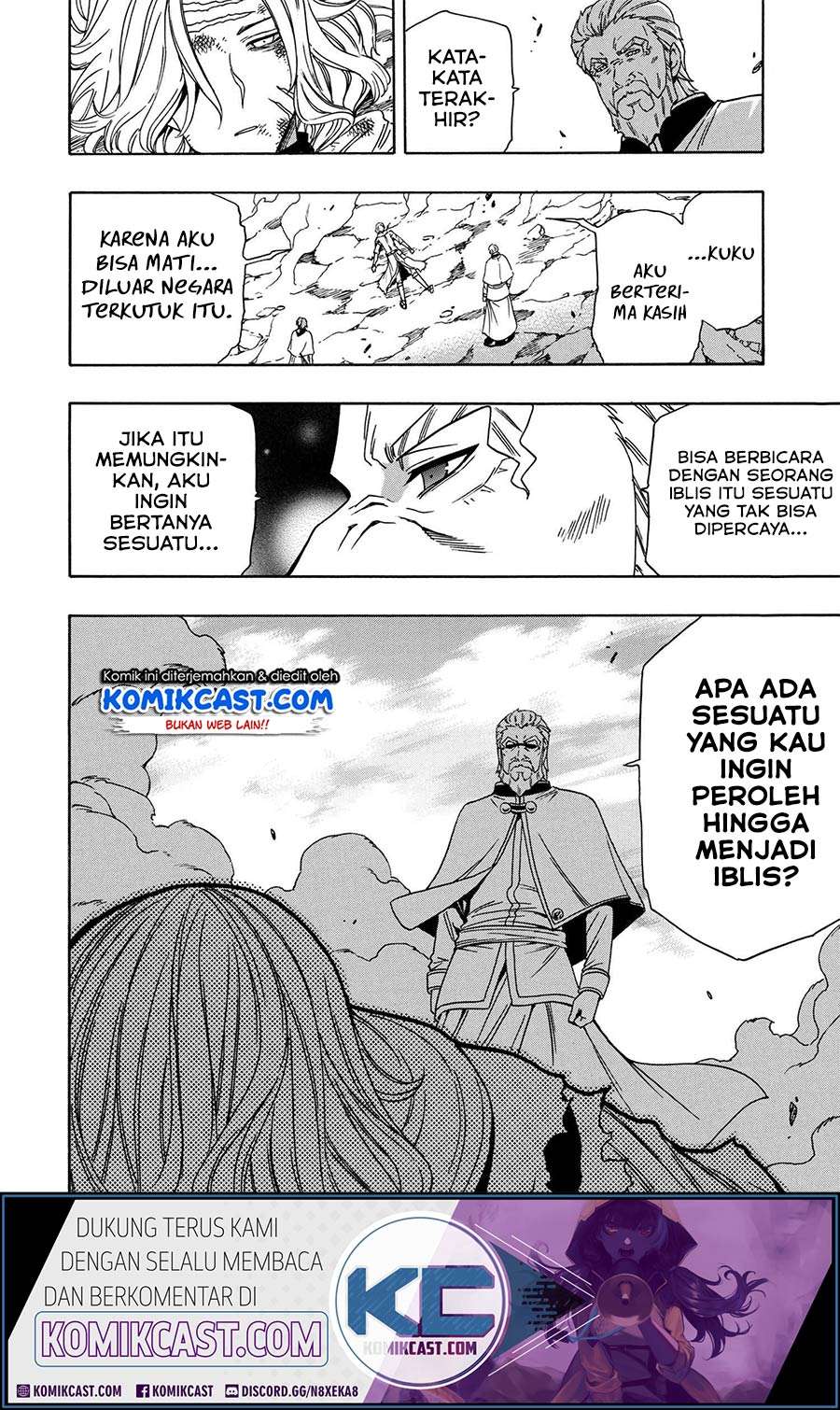 Kenja no Mago chapter 51.1 halaman 23