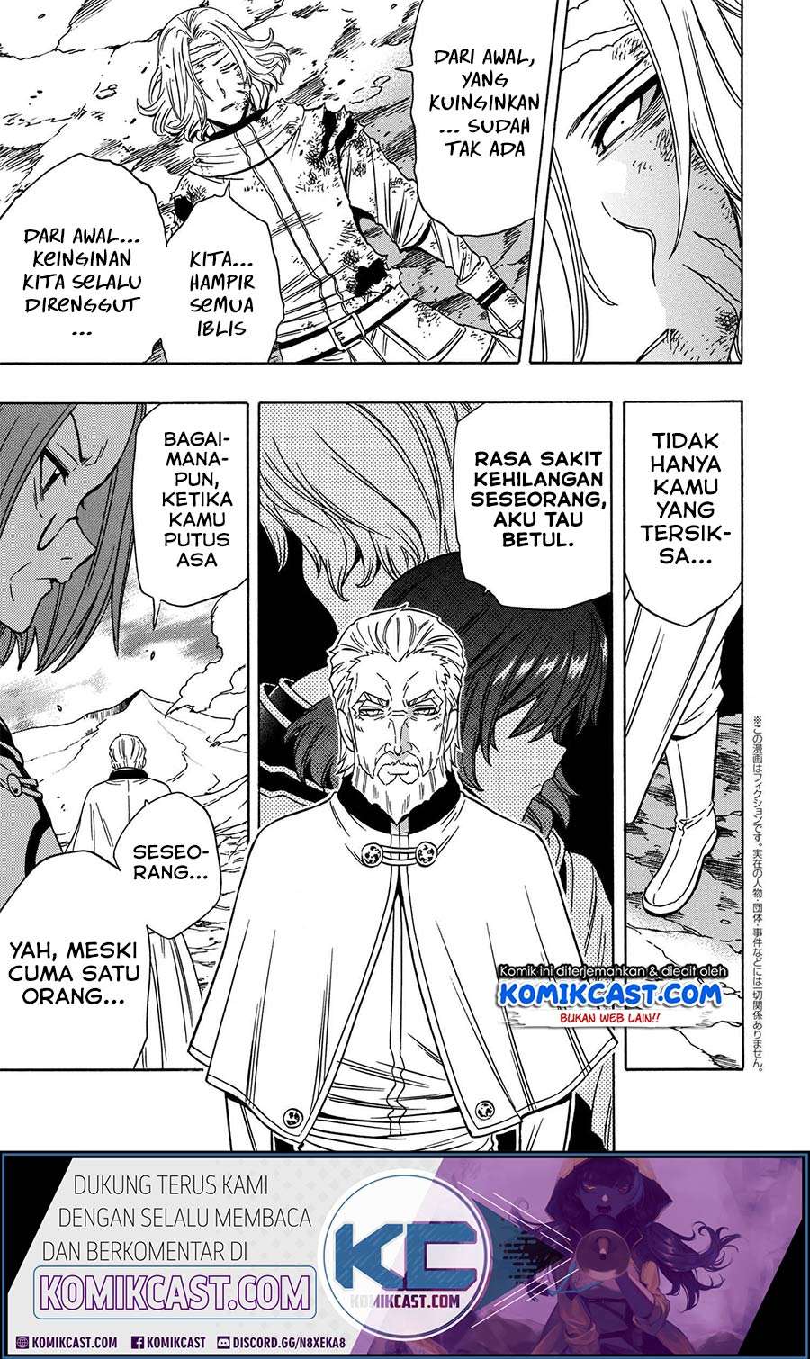 Kenja no Mago chapter 51.1 halaman 24