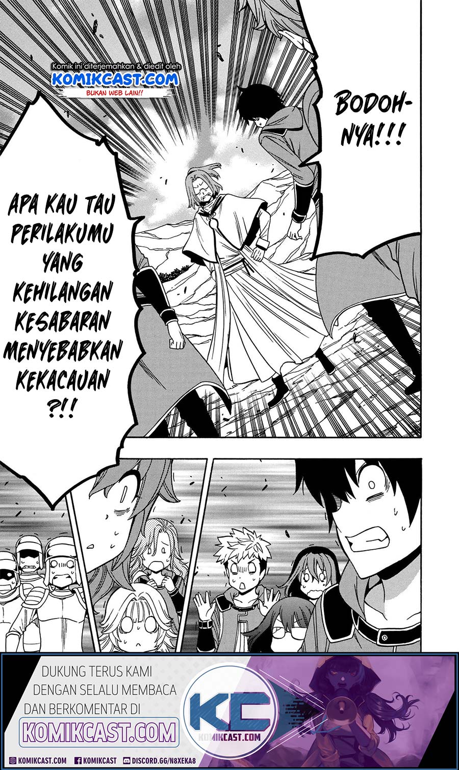 Kenja no Mago chapter 51.2 halaman 4