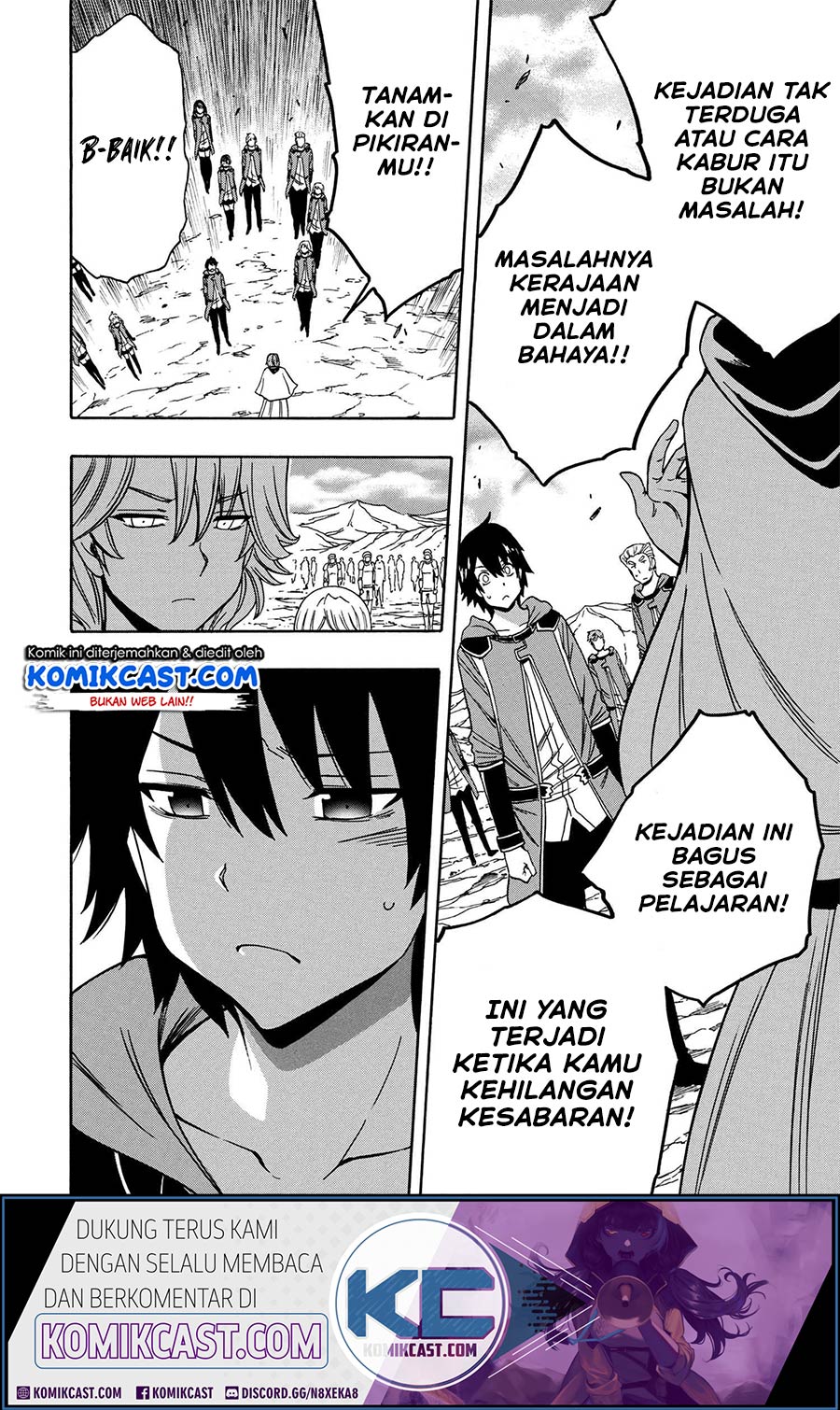Kenja no Mago chapter 51.2 halaman 5