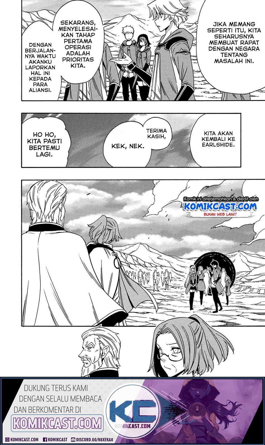 Kenja no Mago chapter 51.2 halaman 11