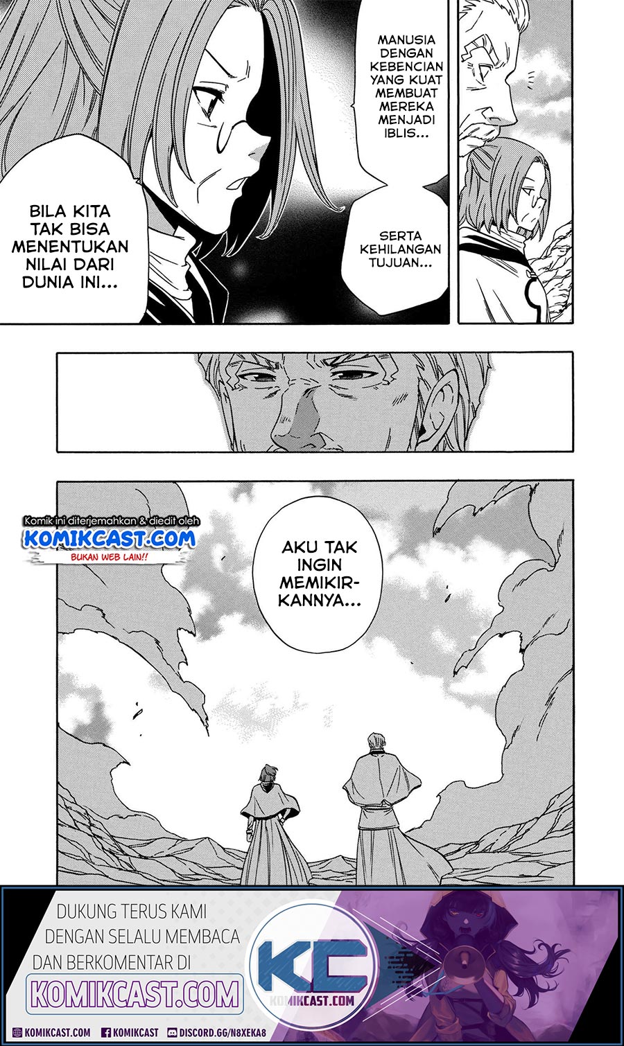 Kenja no Mago chapter 51.2 halaman 12