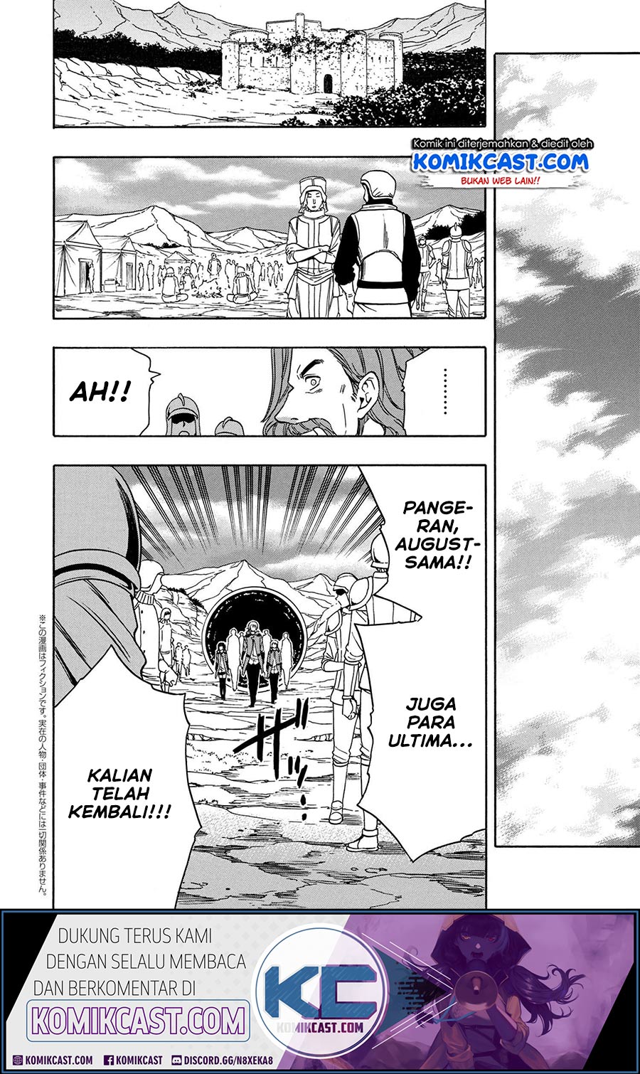 Kenja no Mago chapter 51.2 halaman 13