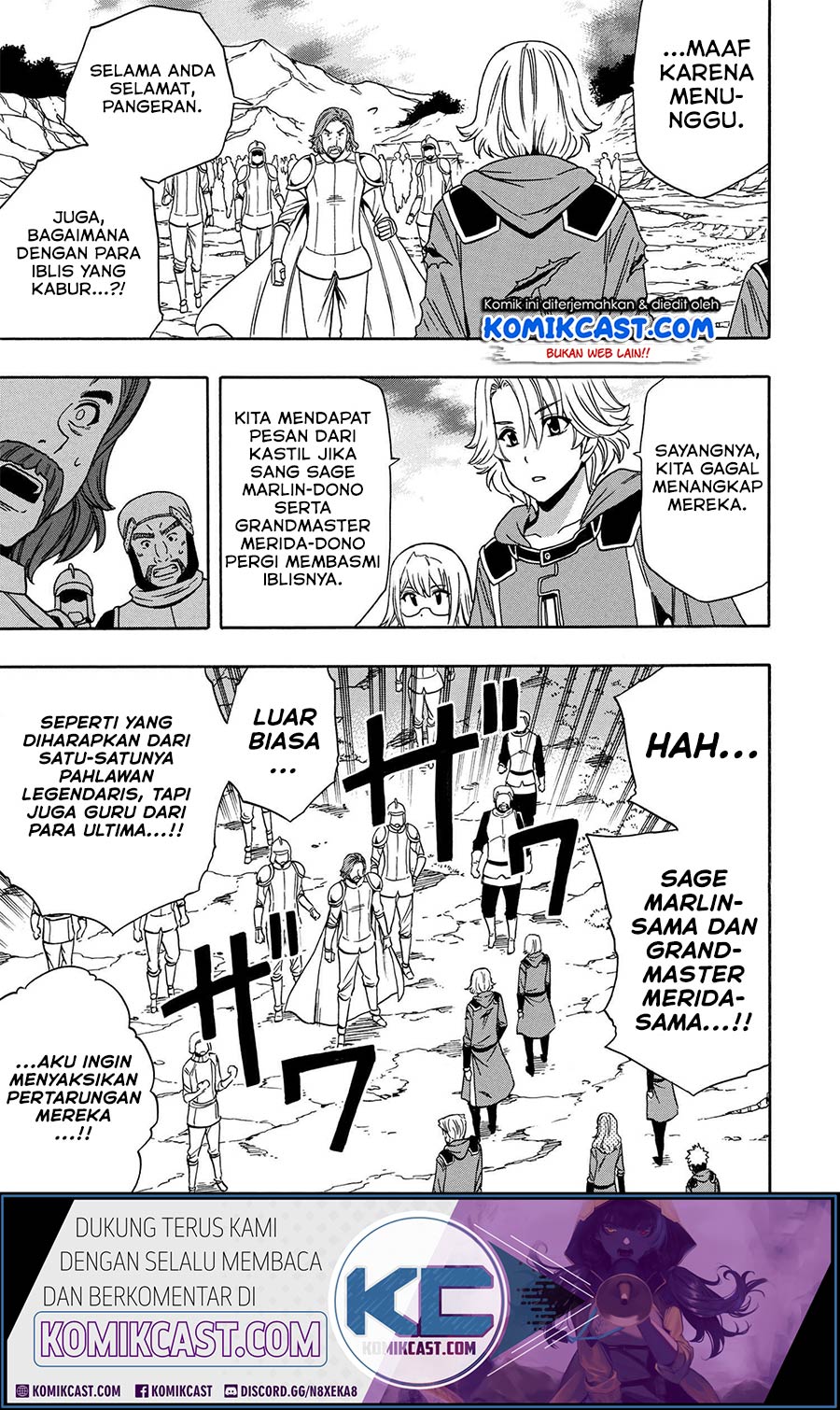 Kenja no Mago chapter 51.2 halaman 14
