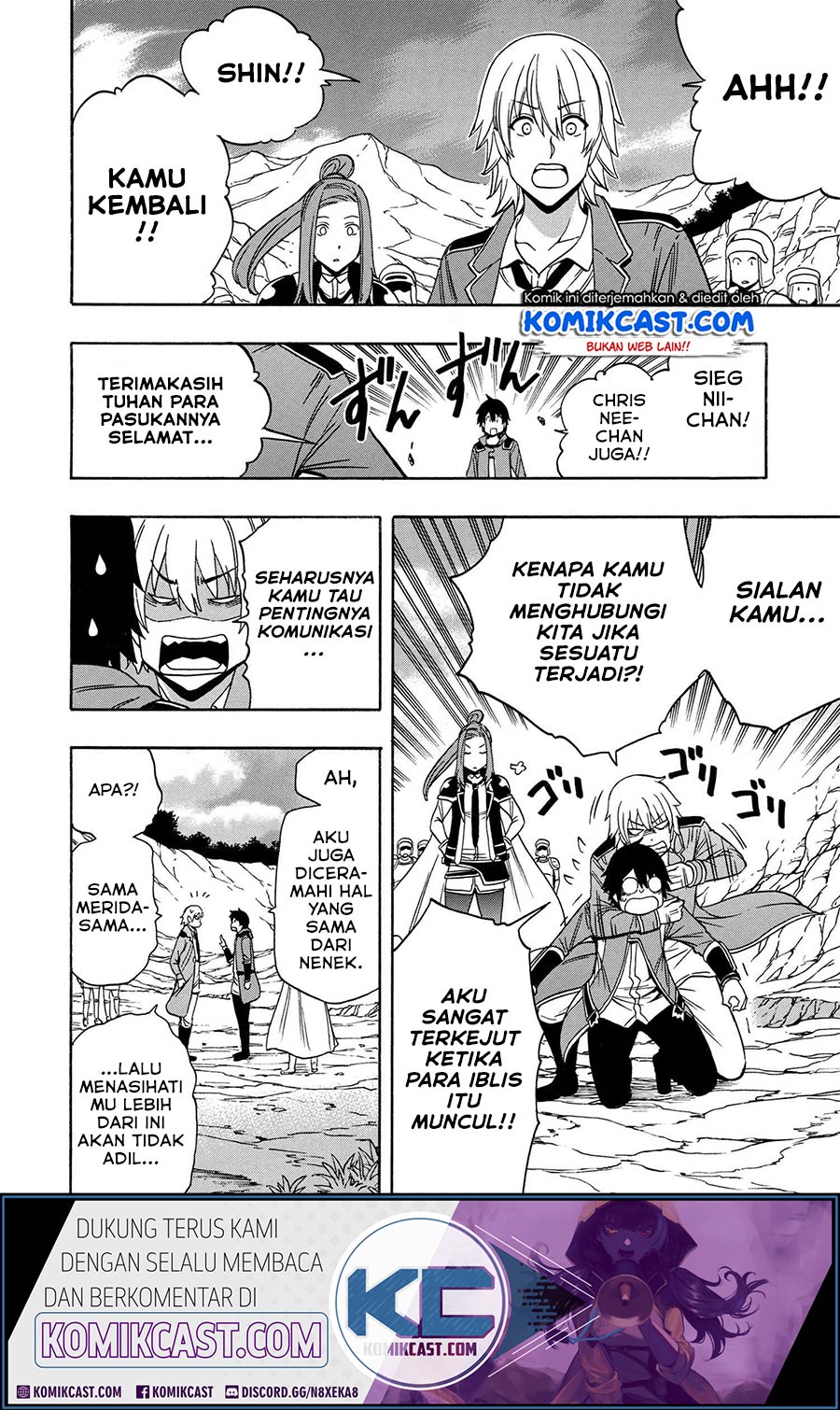 Kenja no Mago chapter 51.2 halaman 15
