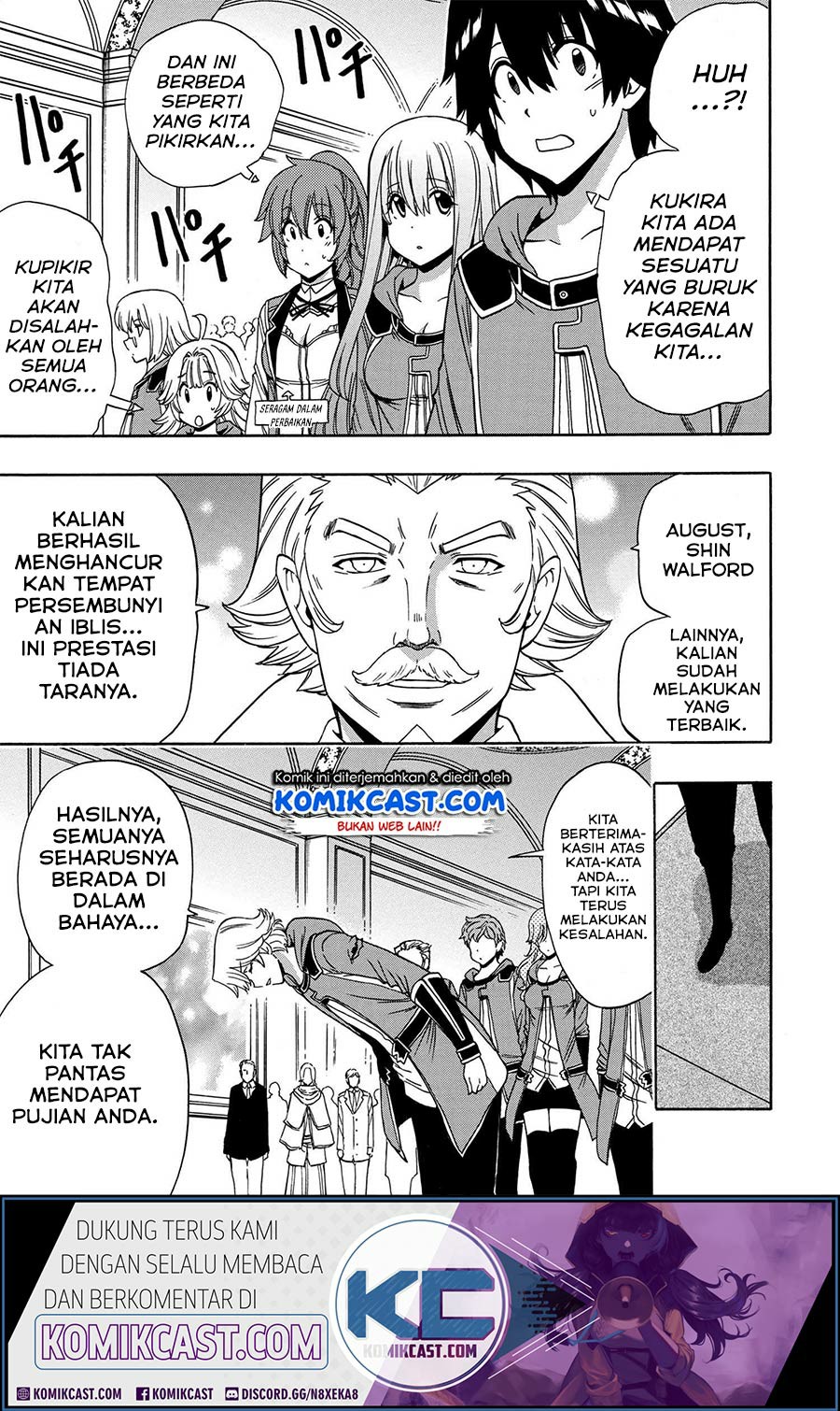 Kenja no Mago chapter 52 halaman 4