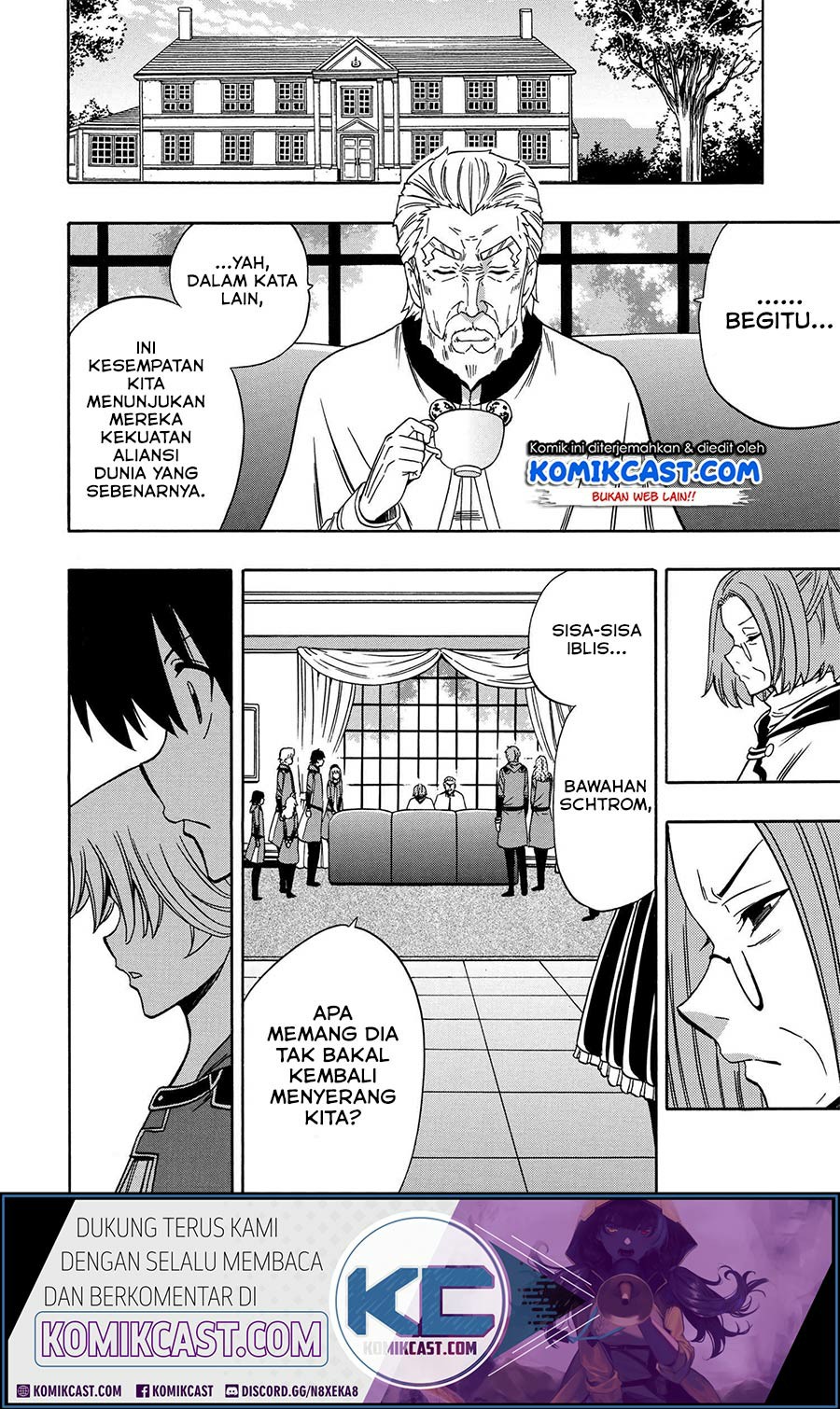 Kenja no Mago chapter 52 halaman 15