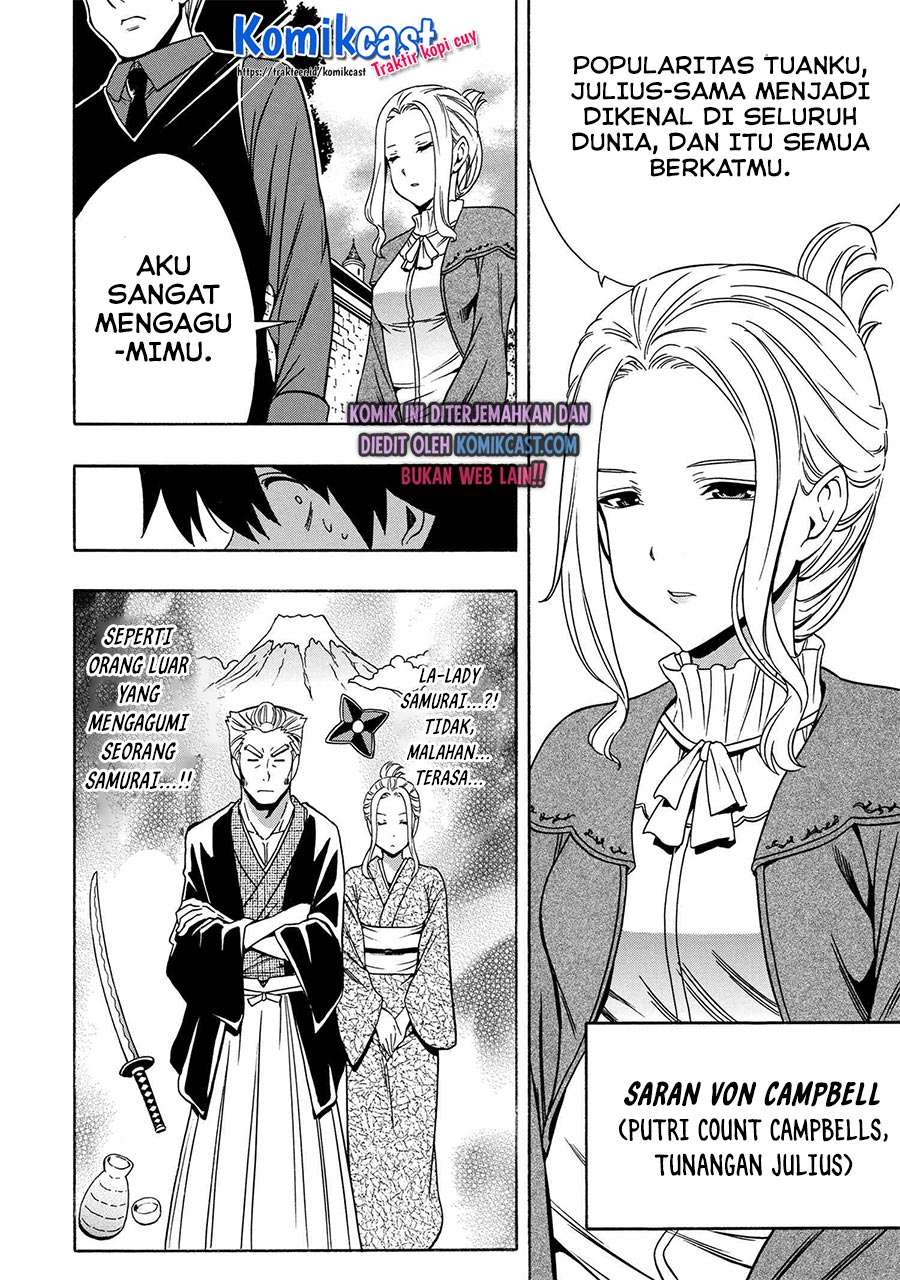 Kenja no Mago chapter 53.2 halaman 15