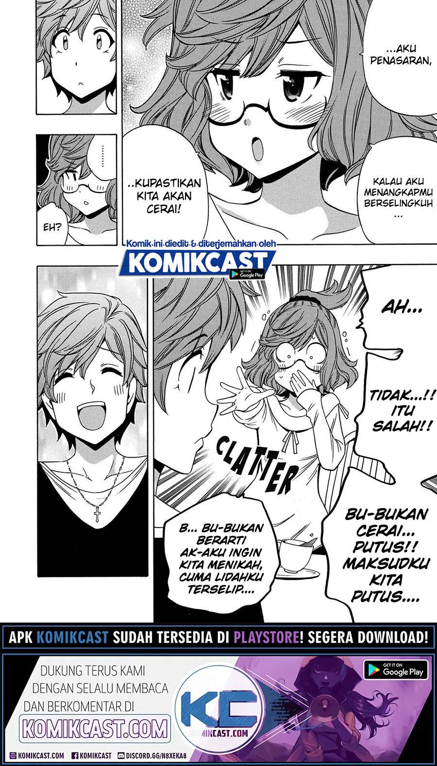 Kenja no Mago chapter 58 halaman 5