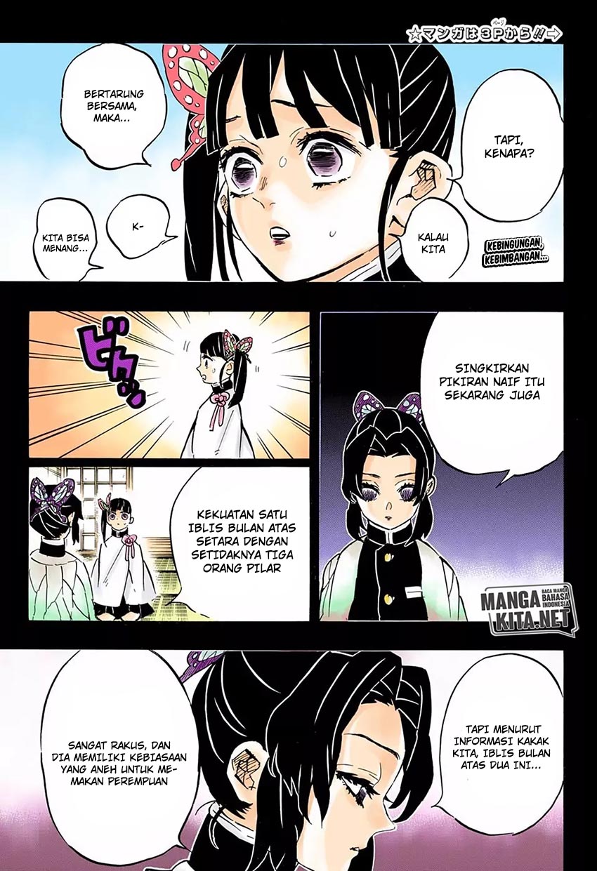 Kimetsu No Yaiba Chapter 162 Mangakyo