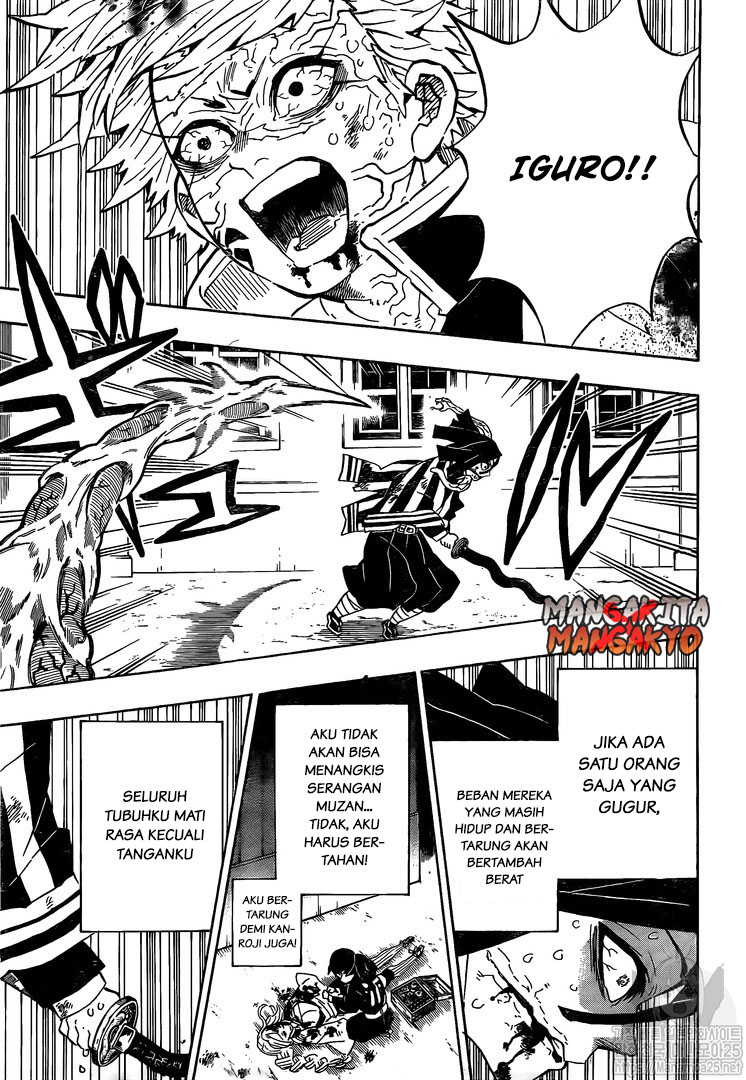 Kimetsu No Yaiba Chapter 190 Mangakyo