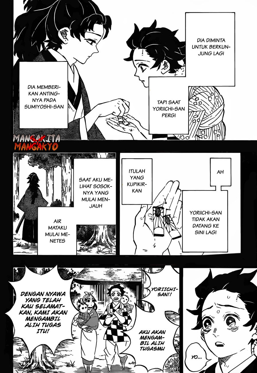 Kimetsu No Yaiba Chapter 192 Mangakyo