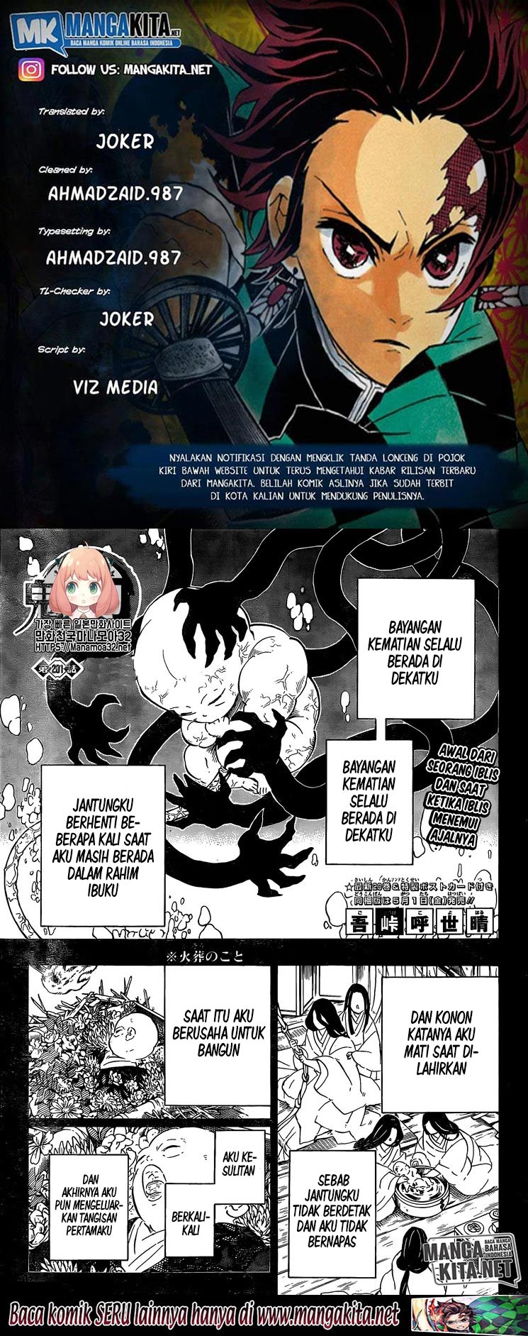 Kimetsu No Yaiba Chapter 201 Mangakyo