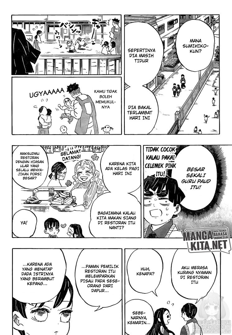 Kimetsu No Yaiba Chapter 5 End Mangakyo