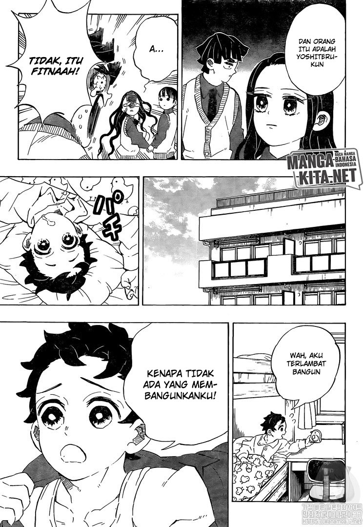 Kimetsu No Yaiba Chapter 5 End Mangakyo