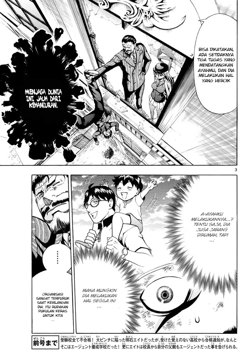 Kimi wa 008 chapter 2 halaman 4