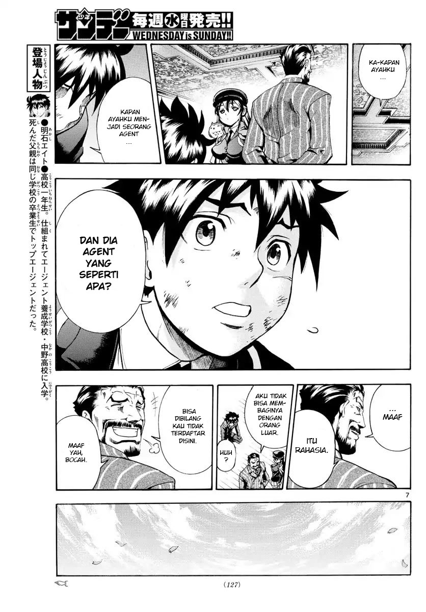 Kimi wa 008 chapter 2 halaman 8