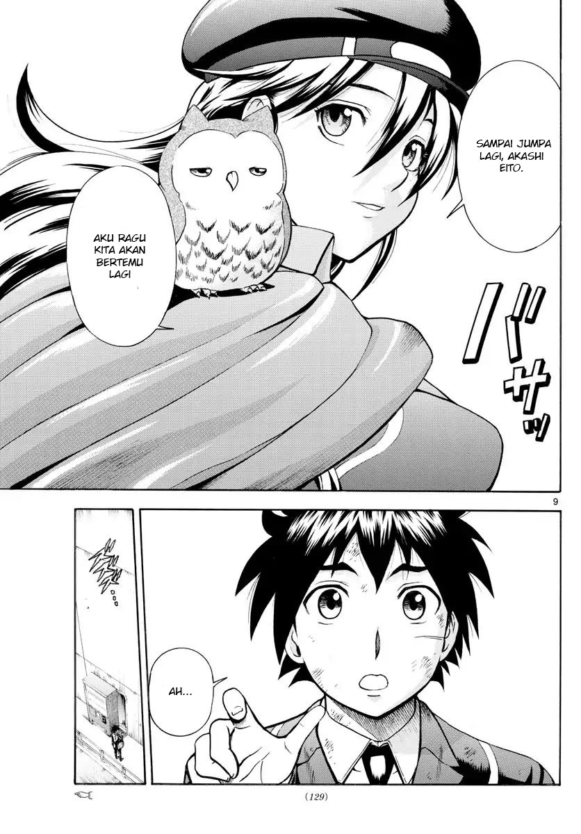 Kimi wa 008 chapter 2 halaman 10