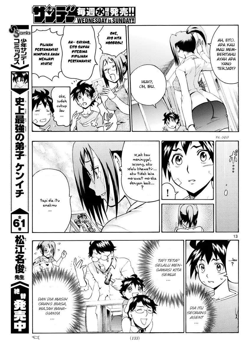 Kimi wa 008 chapter 2 halaman 14