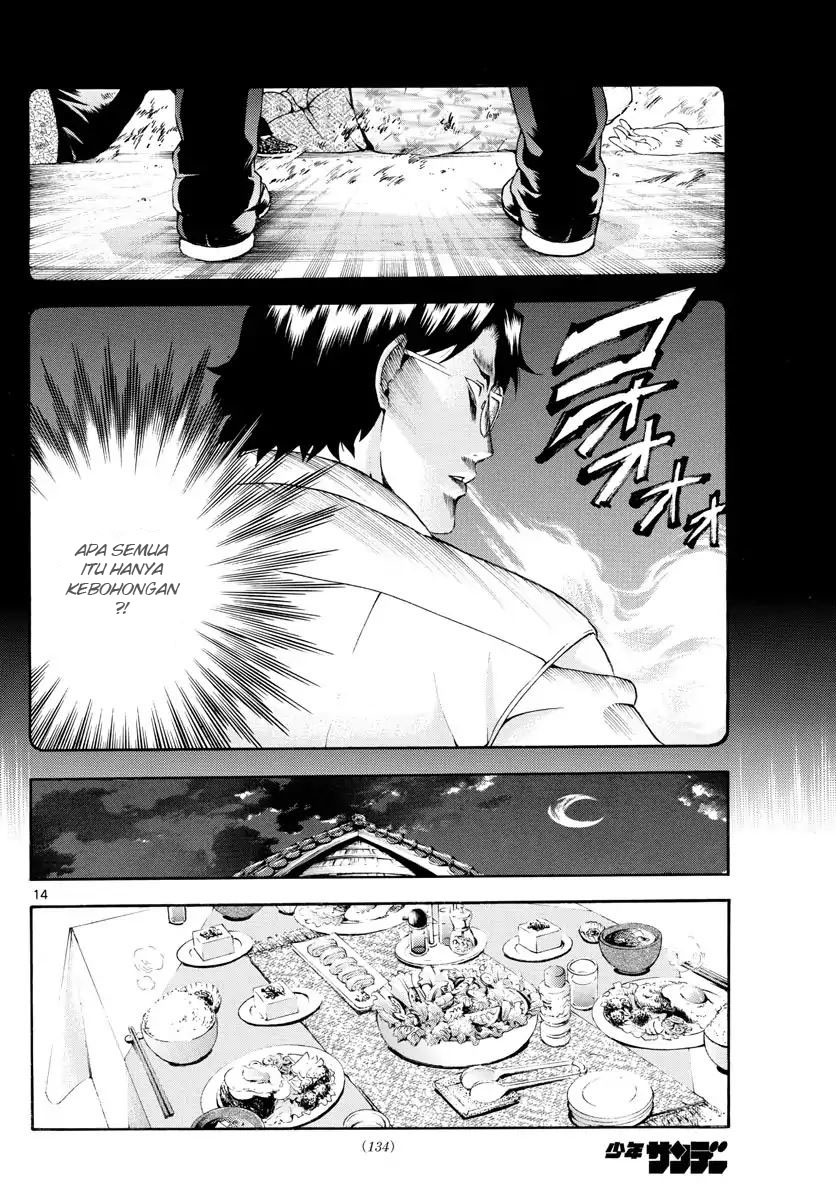Kimi wa 008 chapter 2 halaman 15