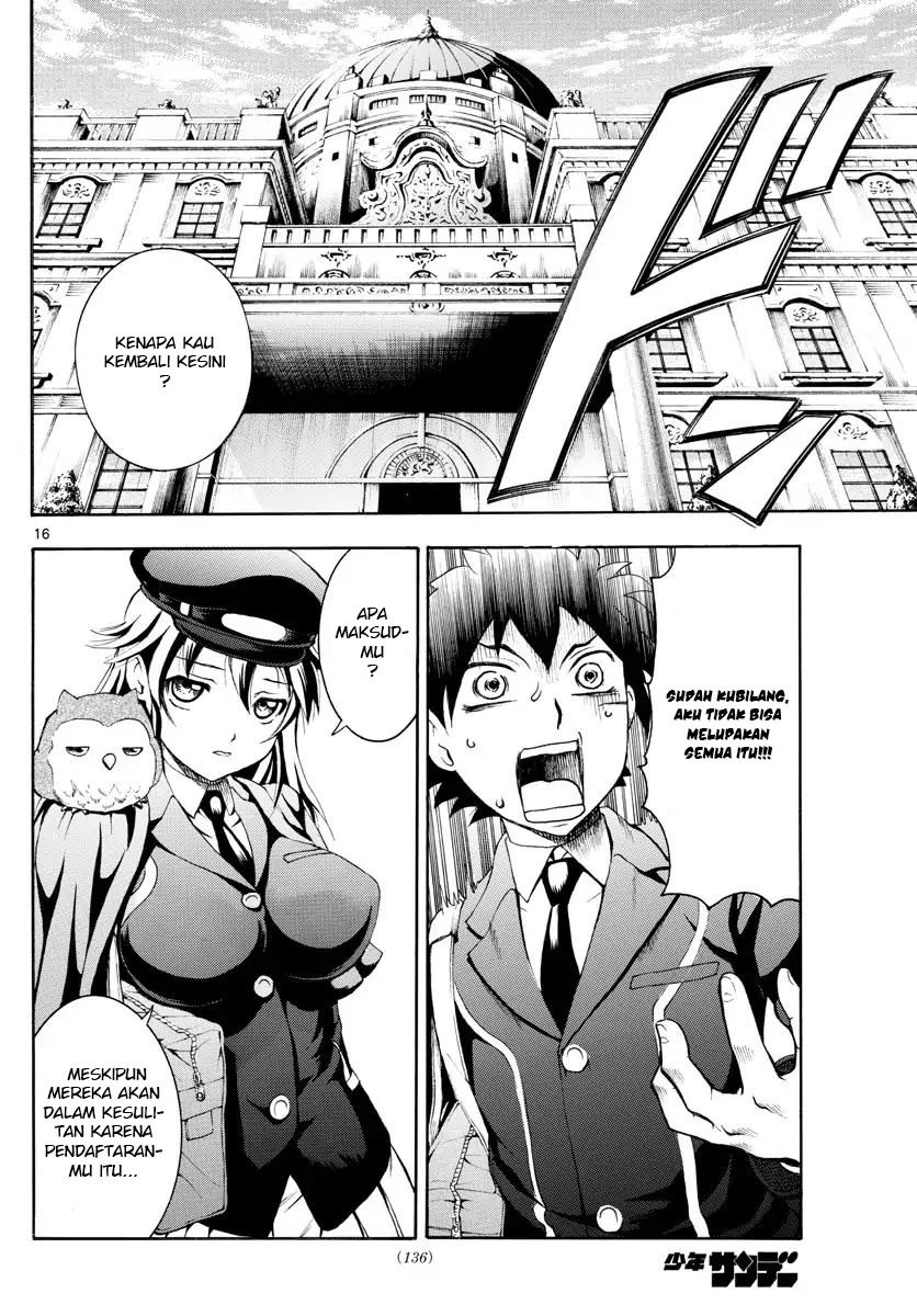 Kimi wa 008 chapter 2 halaman 17