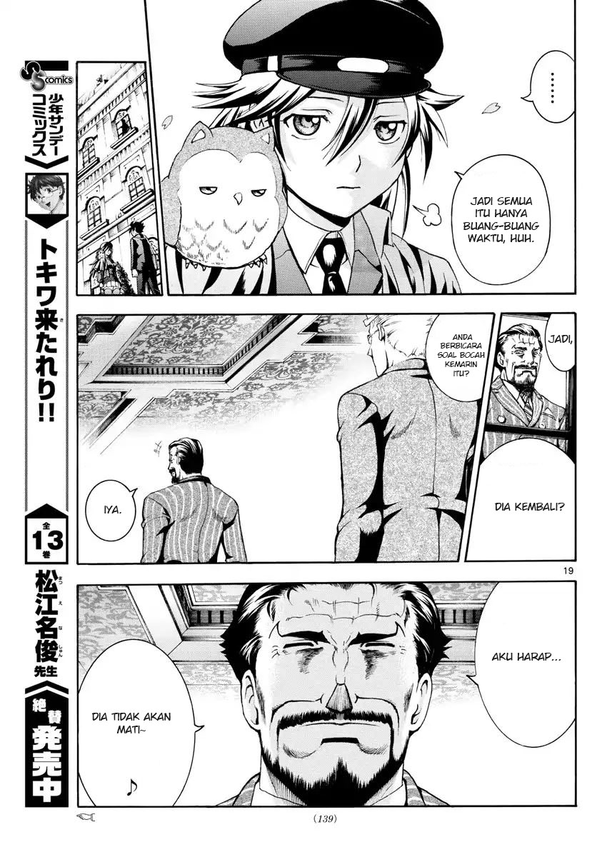 Kimi wa 008 chapter 2 halaman 20