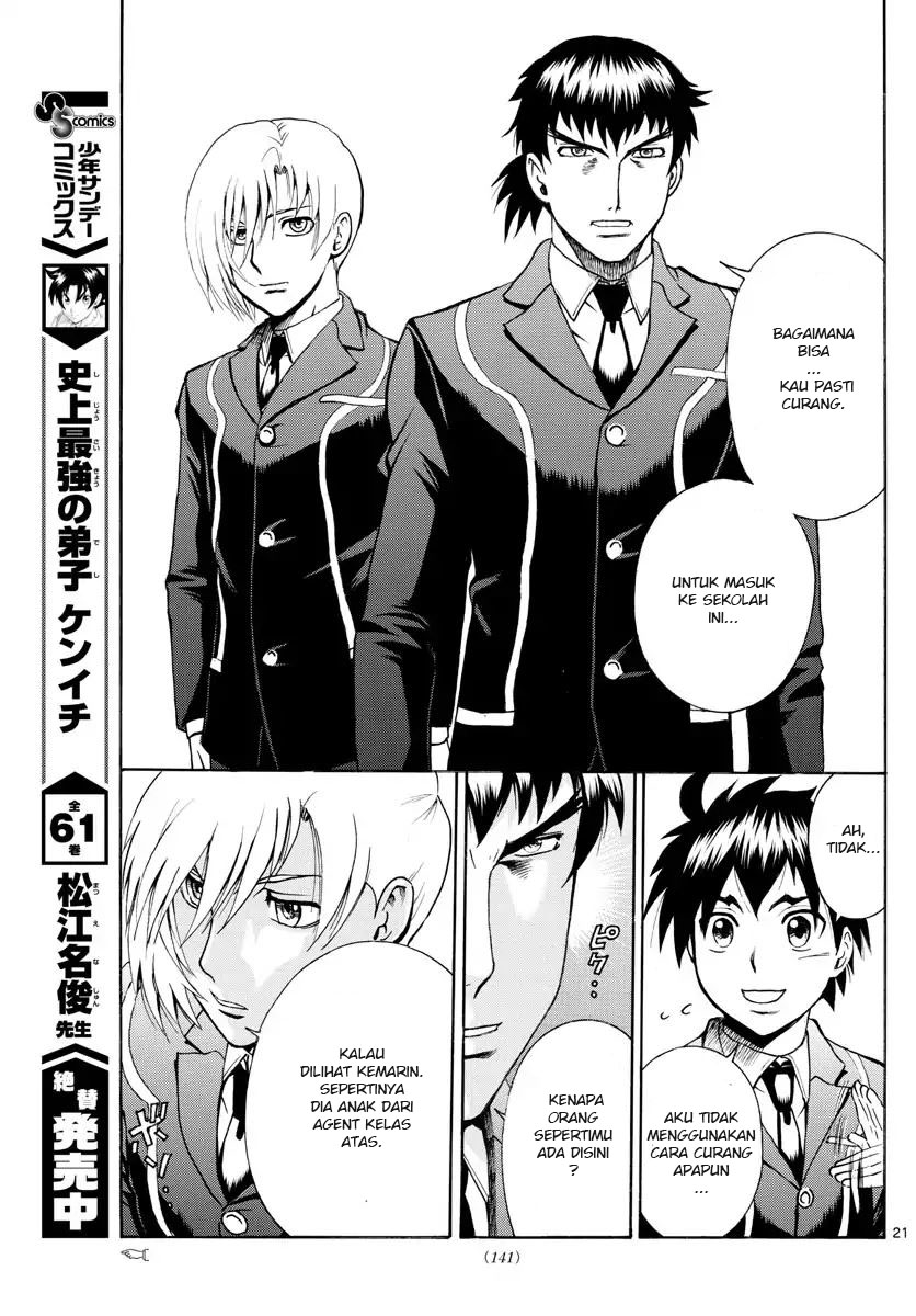 Kimi wa 008 chapter 2 halaman 23