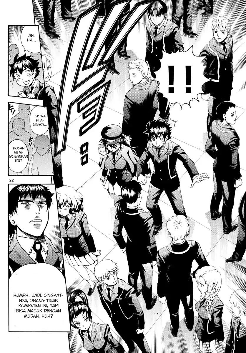 Kimi wa 008 chapter 2 halaman 24
