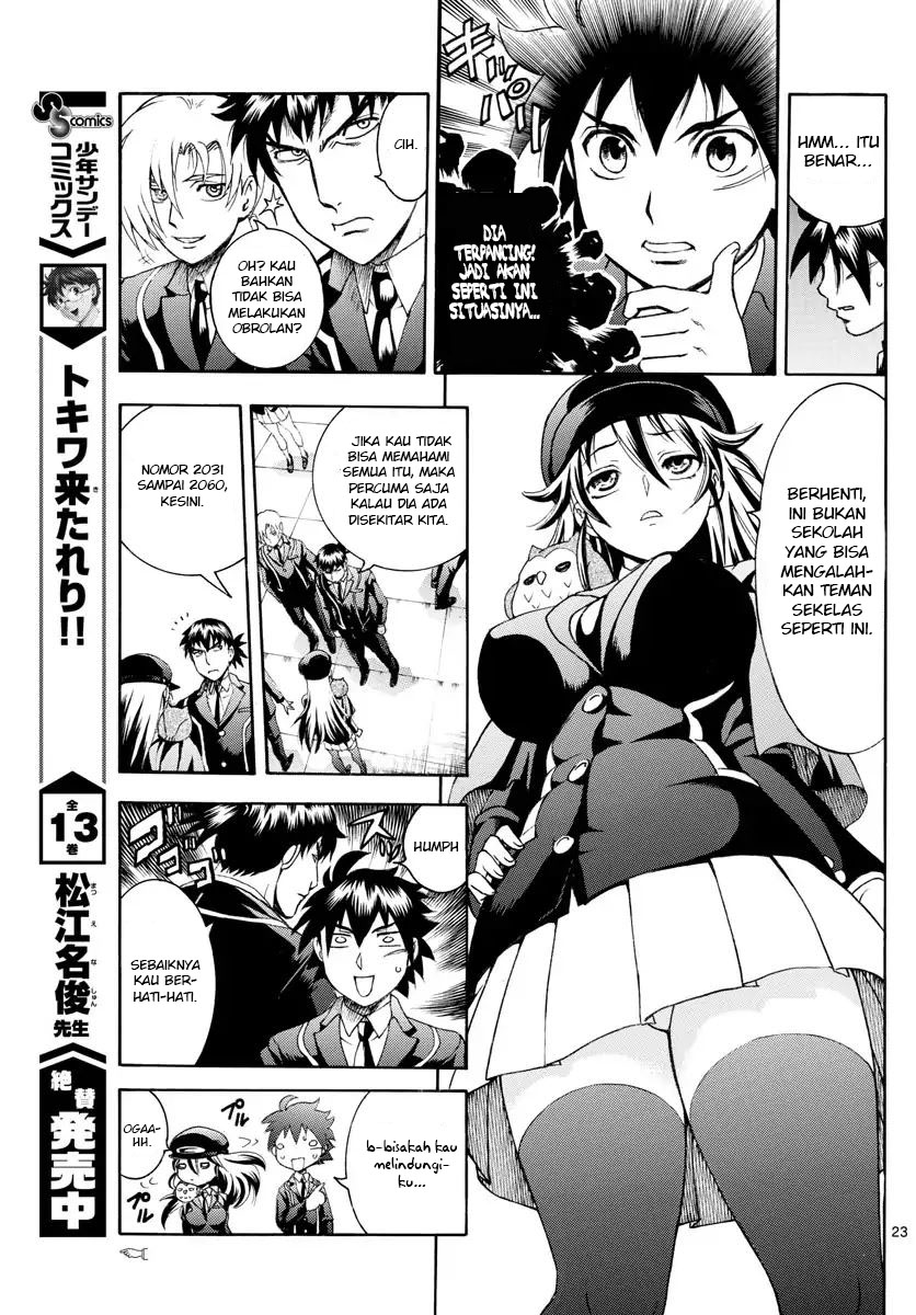 Kimi wa 008 chapter 2 halaman 25