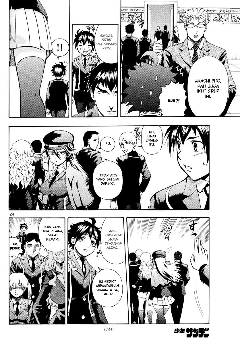 Kimi wa 008 chapter 2 halaman 26
