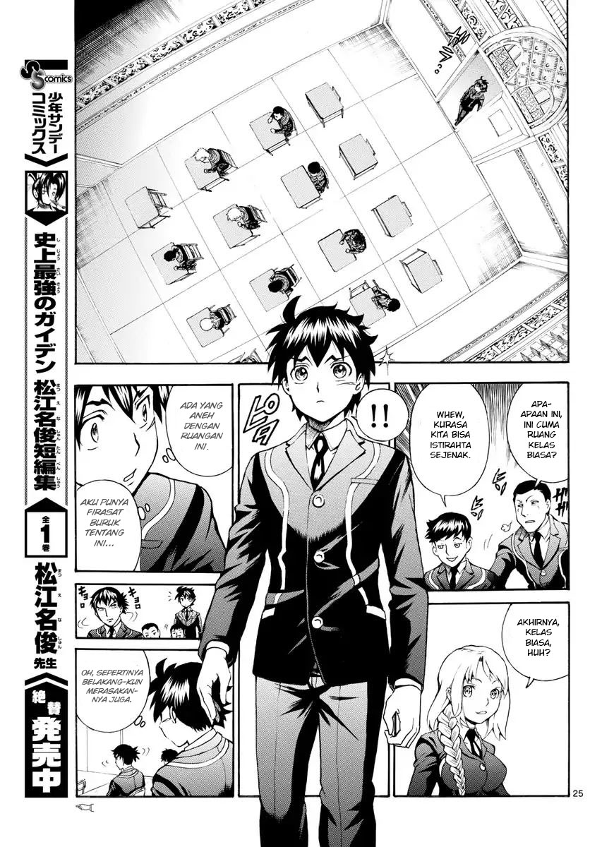 Kimi wa 008 chapter 2 halaman 27