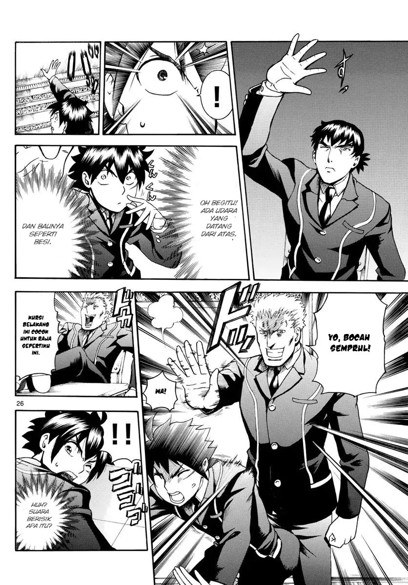 Kimi wa 008 chapter 2 halaman 28