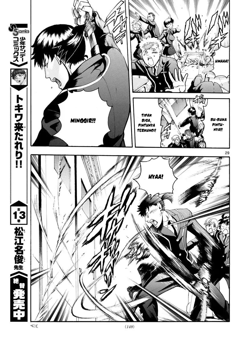 Kimi wa 008 chapter 2 halaman 30