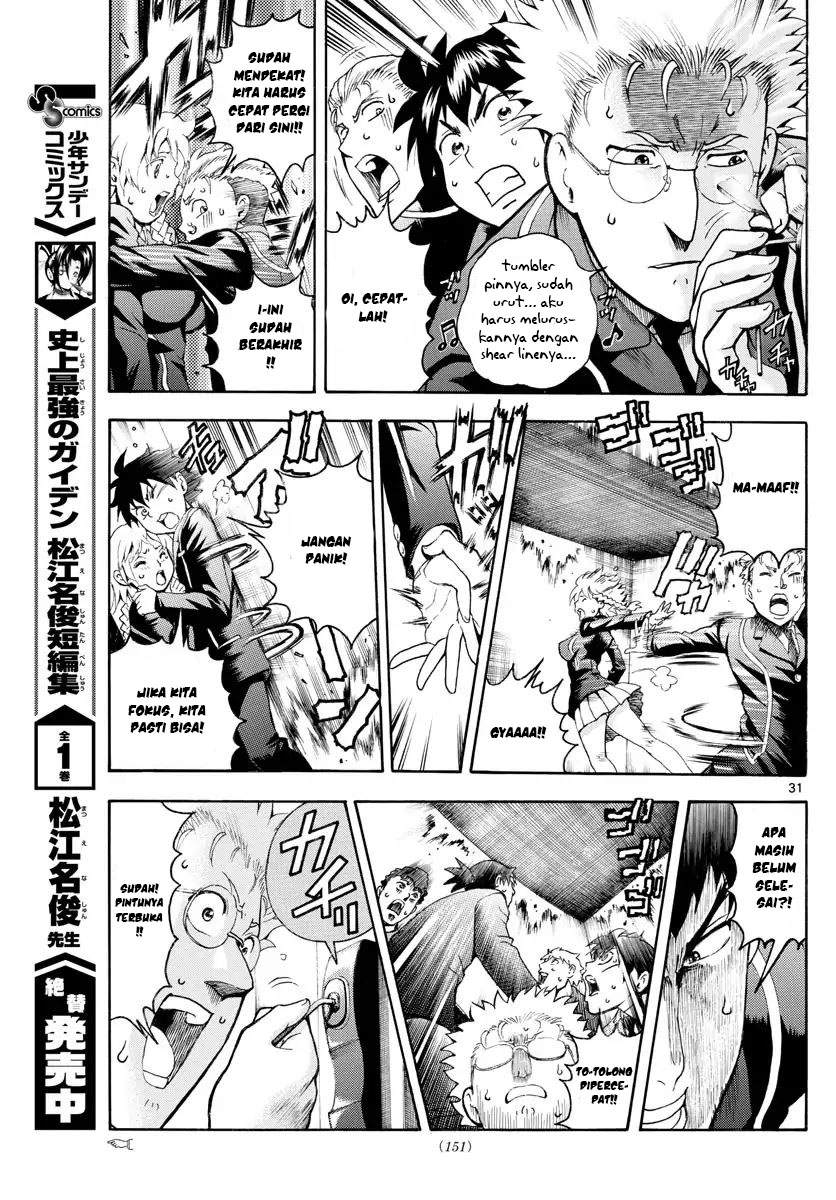 Kimi wa 008 chapter 2 halaman 32