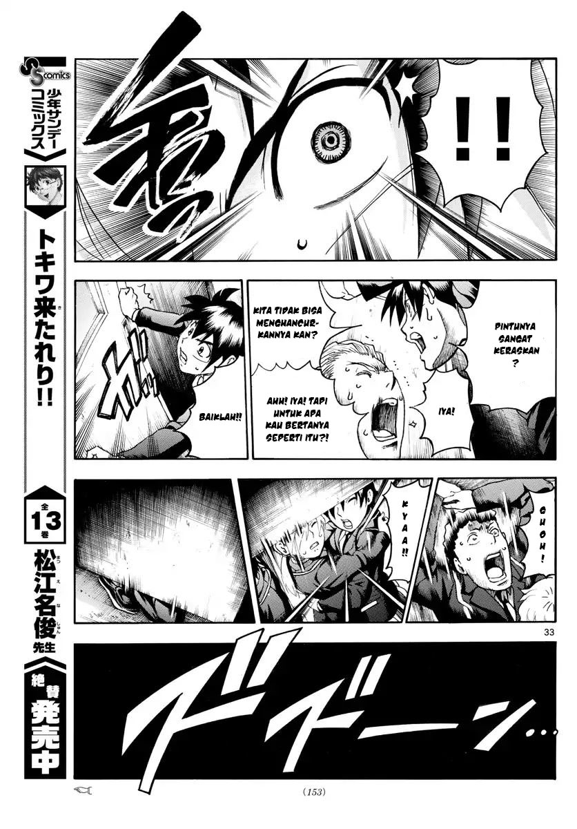 Kimi wa 008 chapter 2 halaman 34