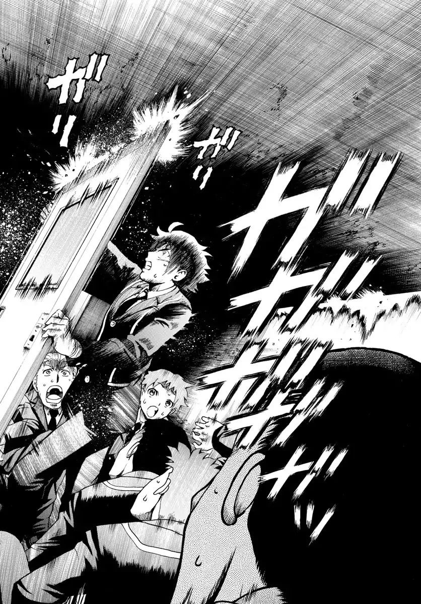 Kimi wa 008 chapter 2 halaman 35