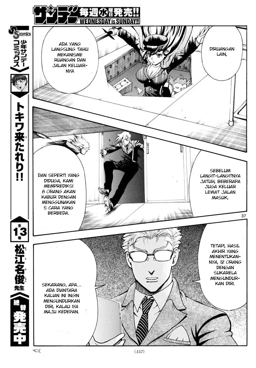 Kimi wa 008 chapter 2 halaman 38