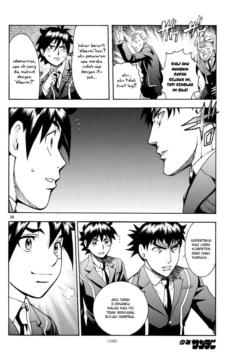 Kimi wa 008 chapter 2 halaman 39