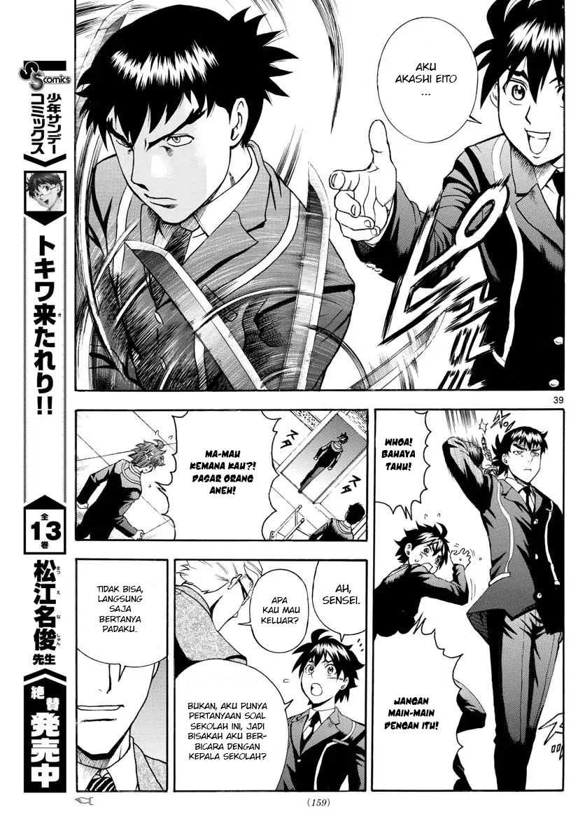 Kimi wa 008 chapter 2 halaman 40