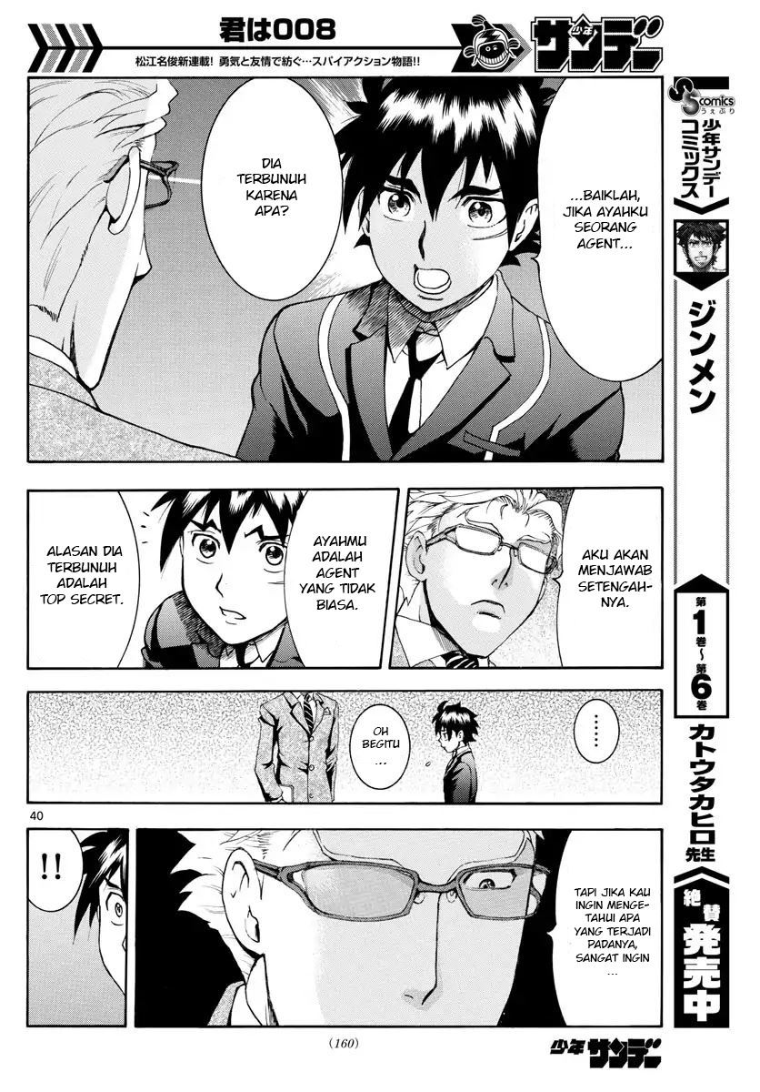 Kimi wa 008 chapter 2 halaman 41
