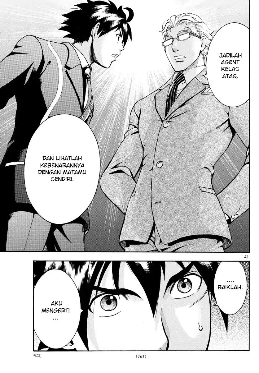 Kimi wa 008 chapter 2 halaman 42