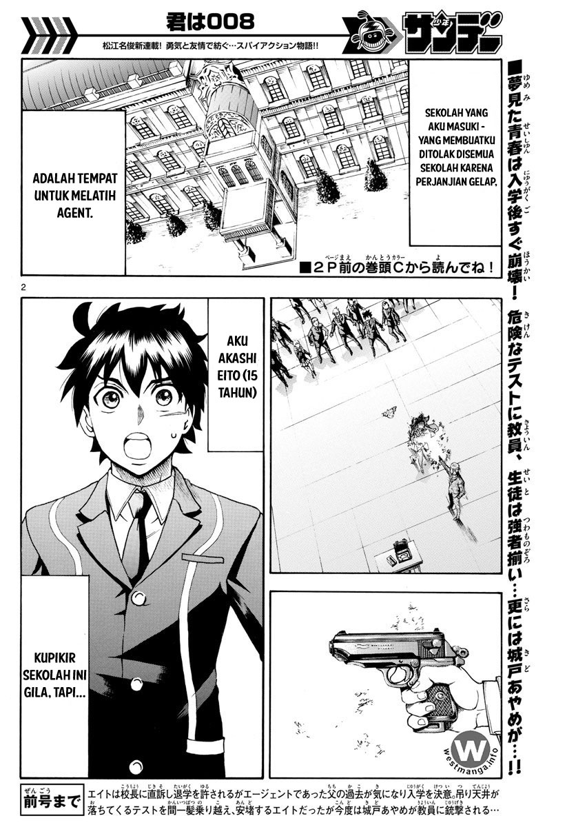 Kimi wa 008 chapter 3 halaman 4